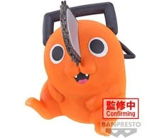 Bandai BANPRESTO GRANDININIS PJŪKLAS MAN SOFVIMATES - POCHITA