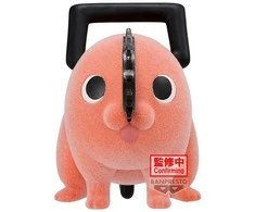 Banpresto grandininis pjūklas Man Pochita II ver.A Fluffy Puffy figure 7cm