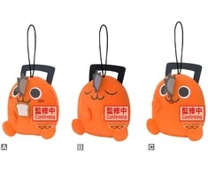 Banpresto grandininis pjūklas Man Pochita Movie assorted plush toy 11cm