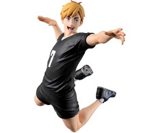Banpresto Haikyu!! Atsumu Miya The Strongest Challenger figure 13cm