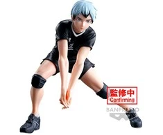 Banpresto Haikyu!! Posing Shinsuke Kita figure 13cm