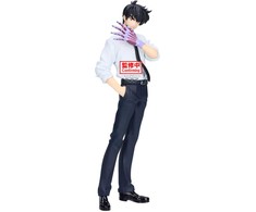 Banpresto Hell Teacher Jigoku Sensei Nube Meisuke Nueno figure 20cm