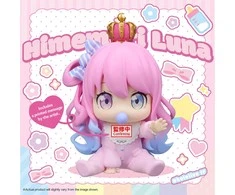 Banpresto Hololive Holobabies Himemori Luna figure 13cm