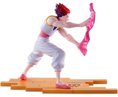 Banpresto Hunter x Hunter Hiskoa G I Arc figure 18cm