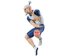 Banpresto Hunter x Hunter Netero Vibration Stars figure 14cm
