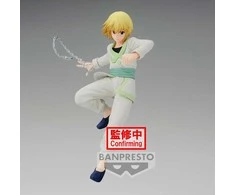Banpresto Hunter X Hunter Vibration Stars Curarpikt figure 15cm