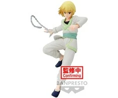Banpresto Hunter X Hunter Vibration Stars Curarpikt figure 15cm