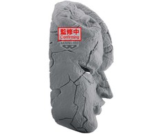Banpresto JoJos Bizarre Adventure Phantom Blood Stone Mask figure 19cm