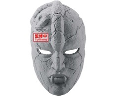 Banpresto JoJos Bizarre Adventure Phantom Blood Stone Mask figure 19cm