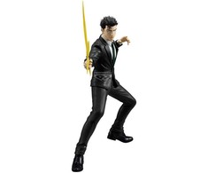 Banpresto Jujutsu Kaisen Maximatic Character B figure 21cm