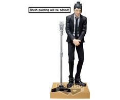 Banpresto Jujutsu Kaisen Suguru Geto Diorama figure 15cm