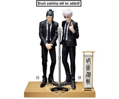 Banpresto Jujutsu Kaisen Suguru Geto Diorama figure 15cm