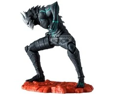 Banpresto Kaiju No. 8 - Kaiju No. 8 The Anime figure 11cm