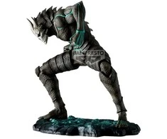 Banpresto Kaiju No. 8 - Kaiju No. 8 The figure 11cm