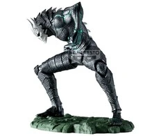 Banpresto Kaiju No. 8 - Kaiju No. 8 The Mettallic figure 11cm