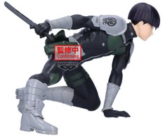 Banpresto Kaiju No. 8 Soshiro Hoshina Vibration Stars figure 13cm