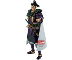 Banpresto Kingdom Grandista Kanki figure 28cm