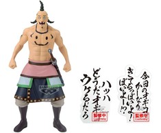 Banpresto Kingdom Ogiko figure 19cm