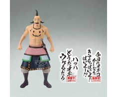 Banpresto Kingdom Ogiko figure 19cm