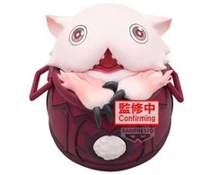 Banpresto Made in Abyss Pot Mitty Soft Vinyl figure 11cm