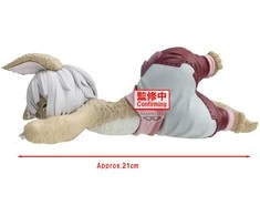 Banpresto Made in Abyss Relax Time Nanachi figure 21cm