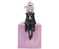 Banpresto Mėlyna Archive Monitorius Top Figz Plana figure 16cm