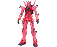 „Banpresto“ – MOBILUSIS KOSTIUMAS GUNDAM GQuuuuuuX GENKAI TOPPA MS A(TBA)