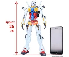 Banpresto Mobile Suit Gundam Genkai Toppa GQuuuuuux figure 28cm
