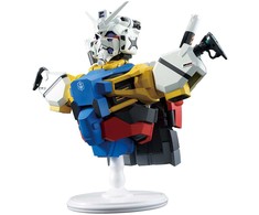 Banpresto Mobile Suit Gundam GQuuuuuuX vol.4 Baltas Gundam Ichibansho figure 18cm