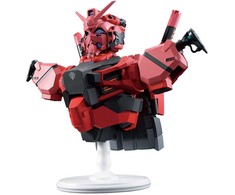Banpresto Mobile Suit Gundam GQuuuuuuX vol.4 Raudona Gundam Ichibansho figure 18cm