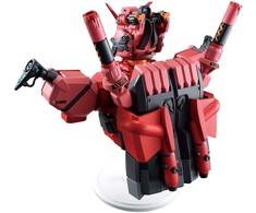 Banpresto Mobile Suit Gundam GQuuuuuuX vol.4 Raudona Gundam Ichibansho figure 18cm