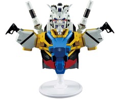 Banpresto Mobile Suit Gundam GQuuuuuuX vol.4 Baltas Gundam Ichibansho figure 18cm