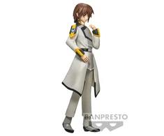 Banpresto Mobile Suit Gundam Seed Freedom Kira Yamato figure 20cm