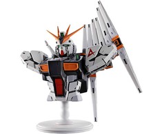 Banpresto Mobile Suit Gundam Universal Century Saga V Gundam Ichibansho figure 18cm