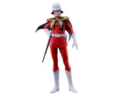 Banpresto Mobile Suit Gundam Universal Century Saga Char Aznable Ichibansho figure 25cm