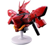Banpresto Mobile Suit Gundam Universal Century Saga Sazabi Ichibansho figure 18cm