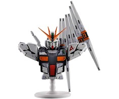 Banpresto Mobile Suit Gundam Universal Century Saga V Gundam Ichibansho figure 18cm