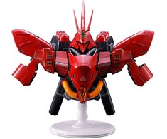 Banpresto Mobile Suit Gundam Universal Century Saga Sazabi Ichibansho figure 18cm