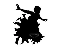 Banpresto My Hero Academia All For One figure 14cm