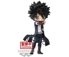 Banpresto My Hero Academia Daby ver.A Q posket figure 14cm