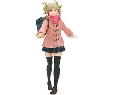 Bandai BANPRESTO MY HERO ACADEMIA GLITTER&amp;GLAMOURS - HIMIKO TOGA (DUFFLE COAT Ver.)