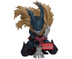 Banpresto - My Hero Academia - Izuku Midoriya (Maximatic Ver. 3)
