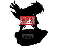 Banpresto My Hero Academia Tomura Shigaraki Combination Battle figure 12cm