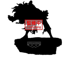 Banpresto My Hero Academia Tomura Shigaraki Combination Battle figure 12cm
