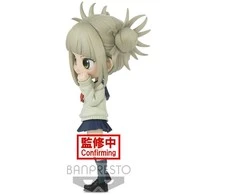 Banpresto My Hero Academy Himiko Toga Q posket figure 14cm