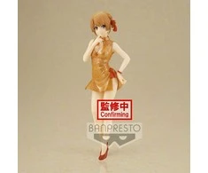 Banpresto My Teen Romantic Comedy Snafu Climax Kyunties Iroha Isshiki figure 18cm