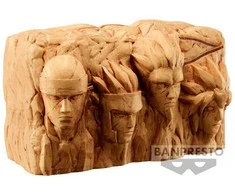 Banpresto Naruto Shippuden FL Hokage Rock figure 18cm