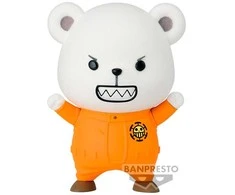 Banpresto One Piece Bepo Fluffy Puffy figure 7cm