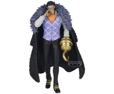 Banpresto One Piece Crocodile Shukko figure 17cm