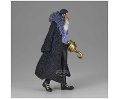 Banpresto One Piece Crocodile Shukko figure 17cm
